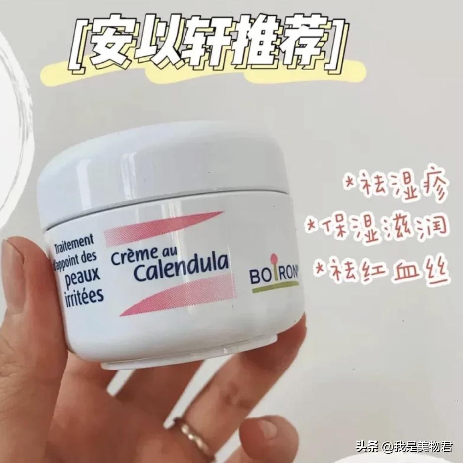 春敏的正确护肤方法是什么,春敏一定要补水吗