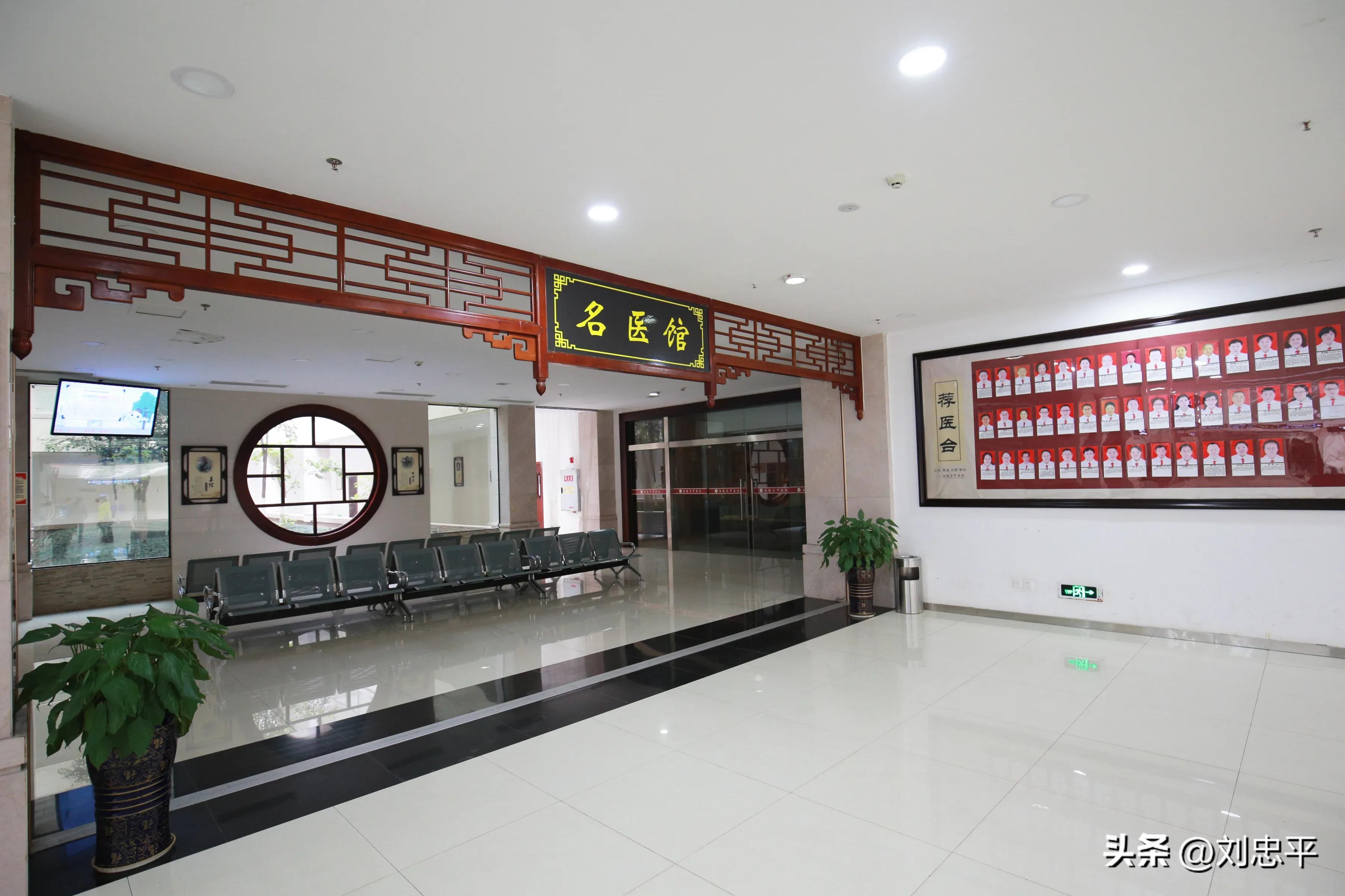 重庆市涪陵区中医院怎么样,涪陵中医院环境