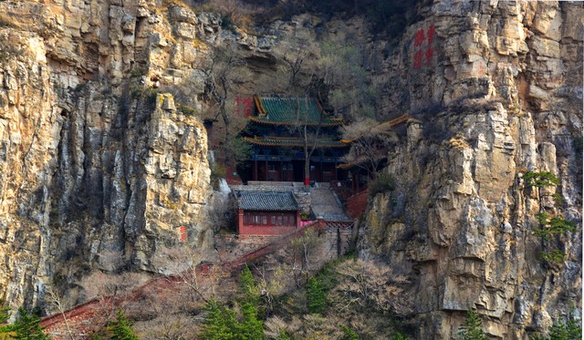 北岳恒山品地道恒山菜,北岳恒山景区的恒山十八景