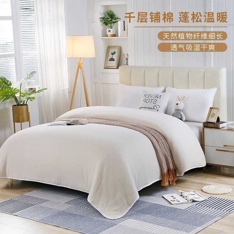 纯棉家纺清洁注意事项介绍,家纺被子怎么洗最好视频