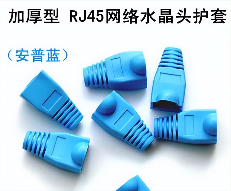 86型暗装开关插座怎么接线,86型明装开关插座怎么接线