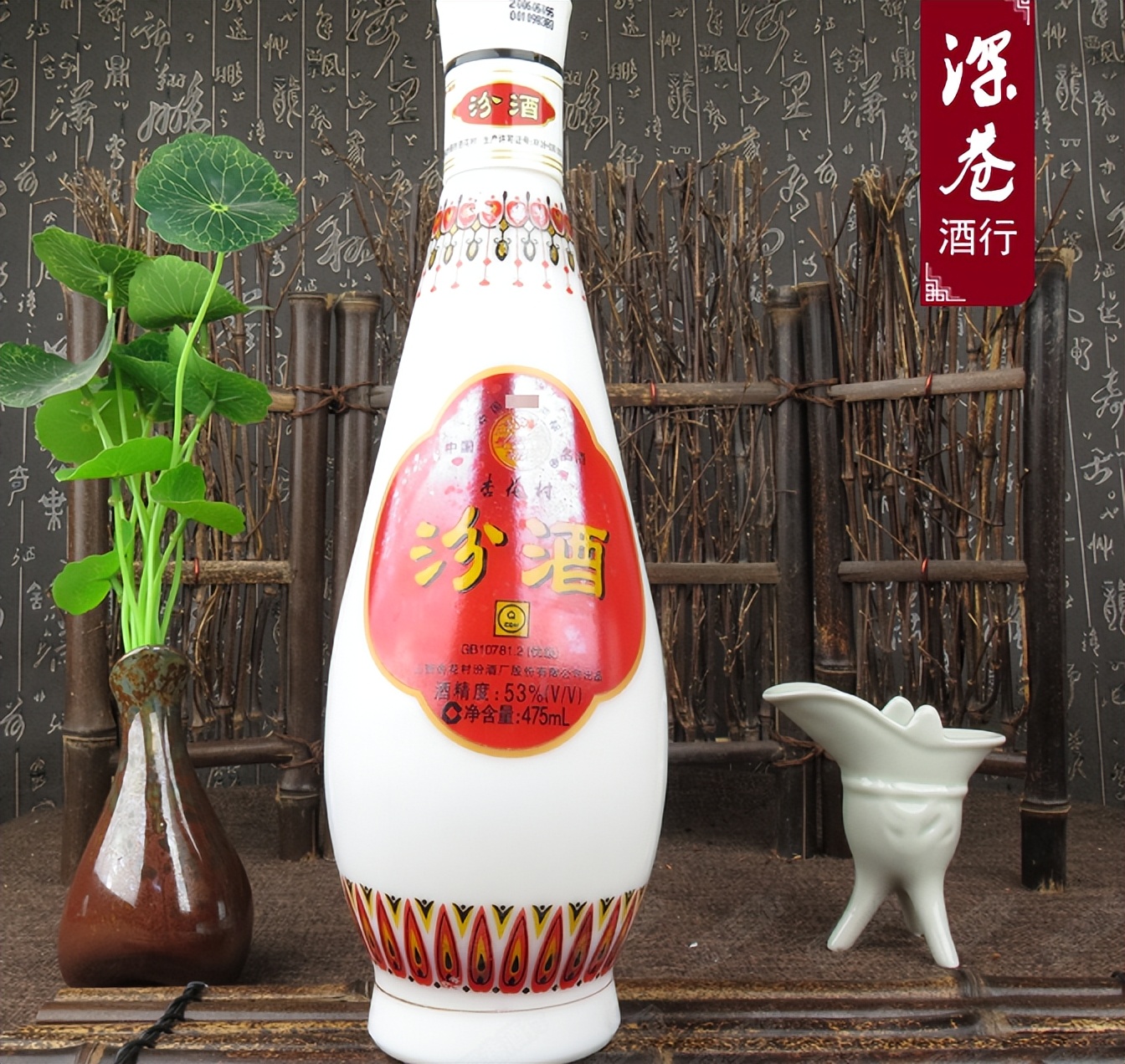 纯粮光瓶酒都有哪些,十大放心纯粮食酒