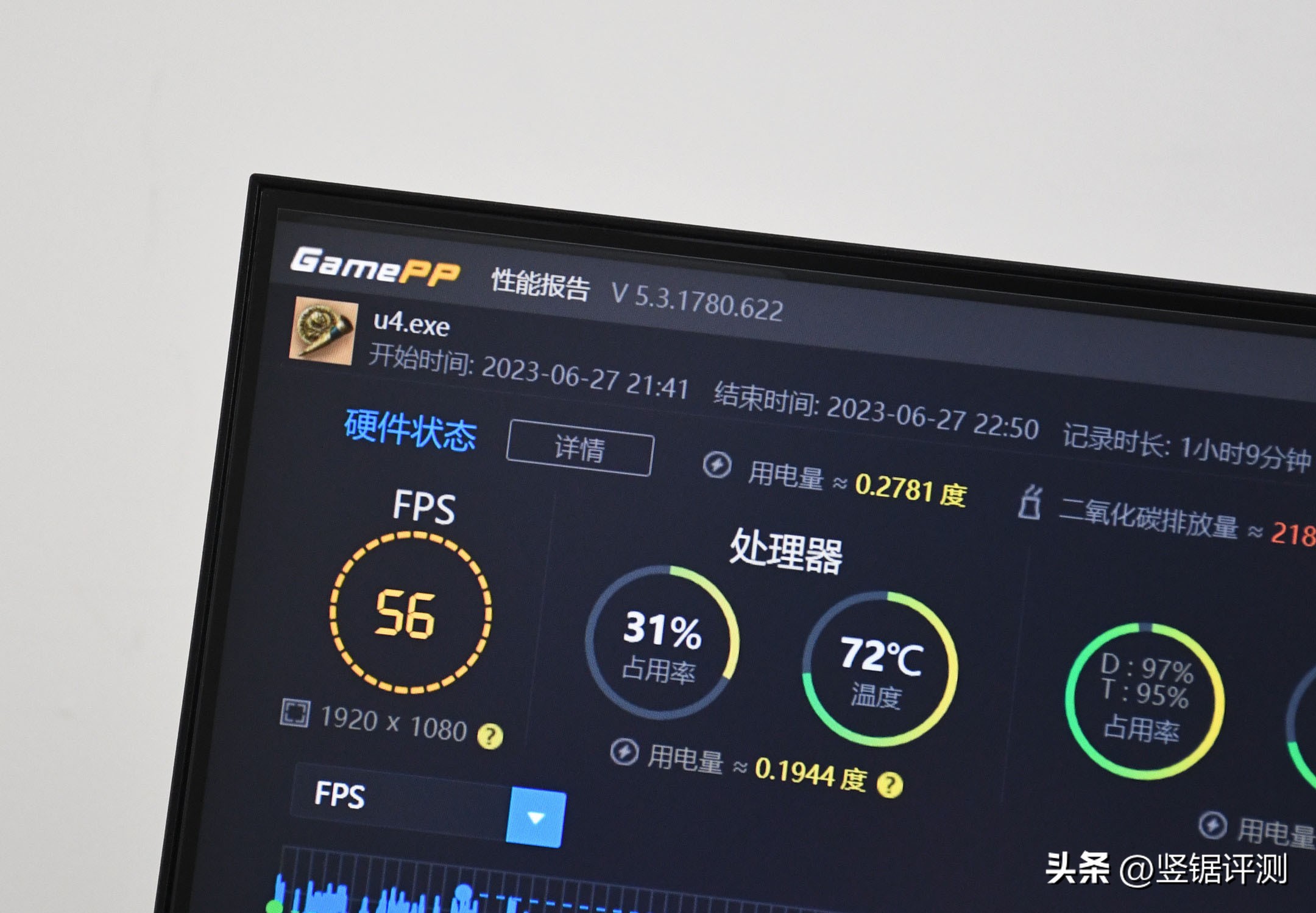 零刻gtr7对比游戏笔记本,零刻迷你主机gtr7怎么开启vt