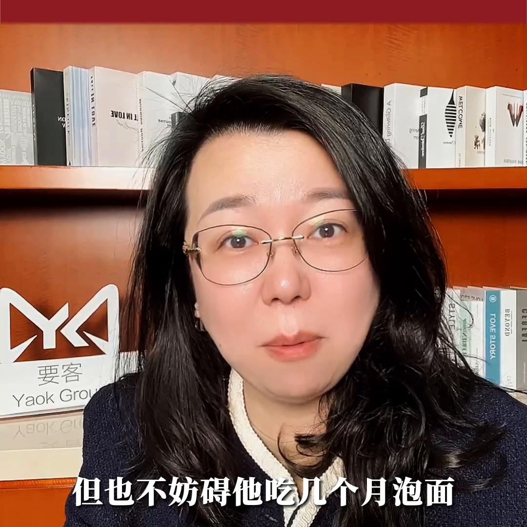 品牌定位是高端好还是低端好,品牌定位大众化是什么意思