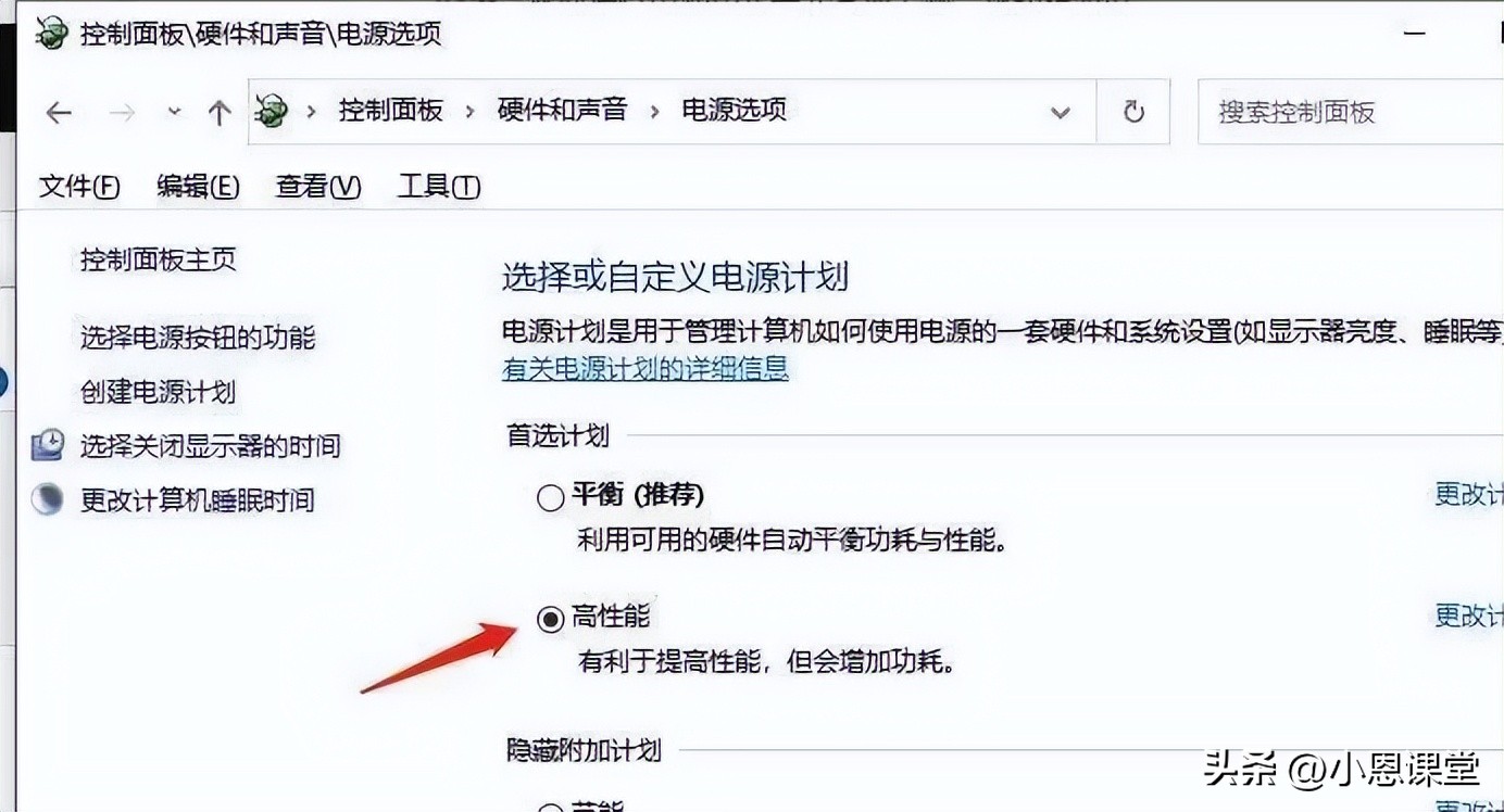 windows11最全优化设置,如何有效优化windows11系统