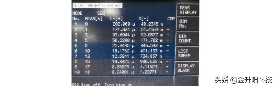 开关电源输出短路排查,开关电源输入端短路故障