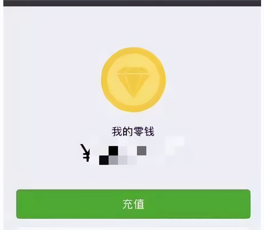 微信诈骗收款人怎么判刑,非法买卖他人财产怎么定罪