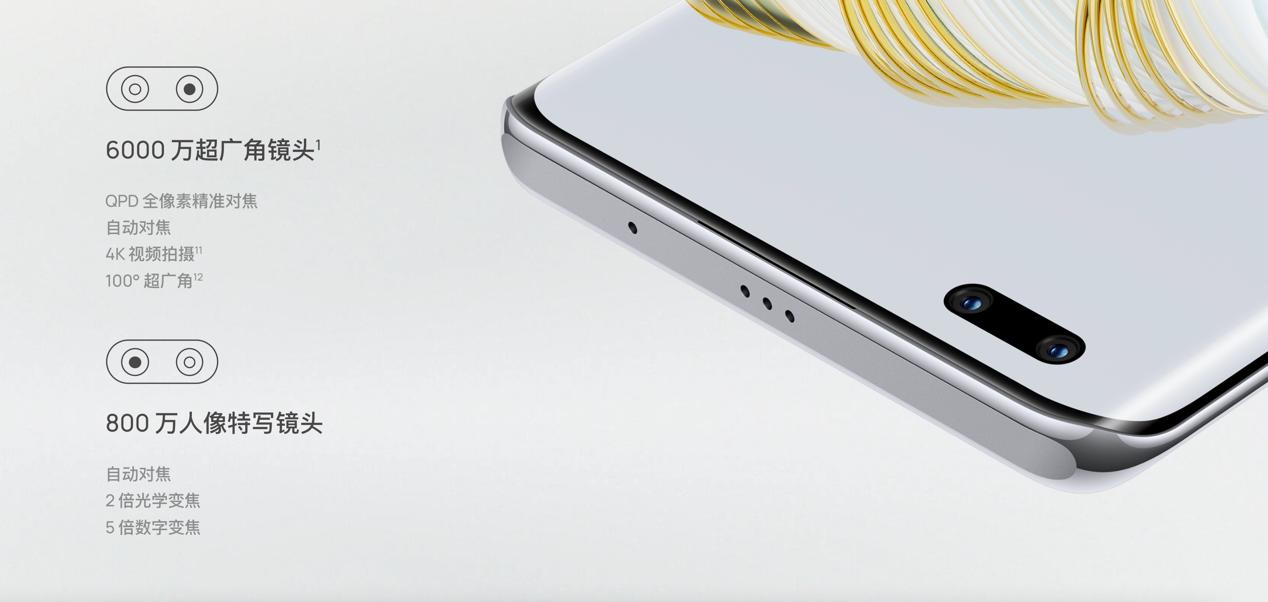 华为nova10双11折后价,华为nova10系列售价公布2699元起