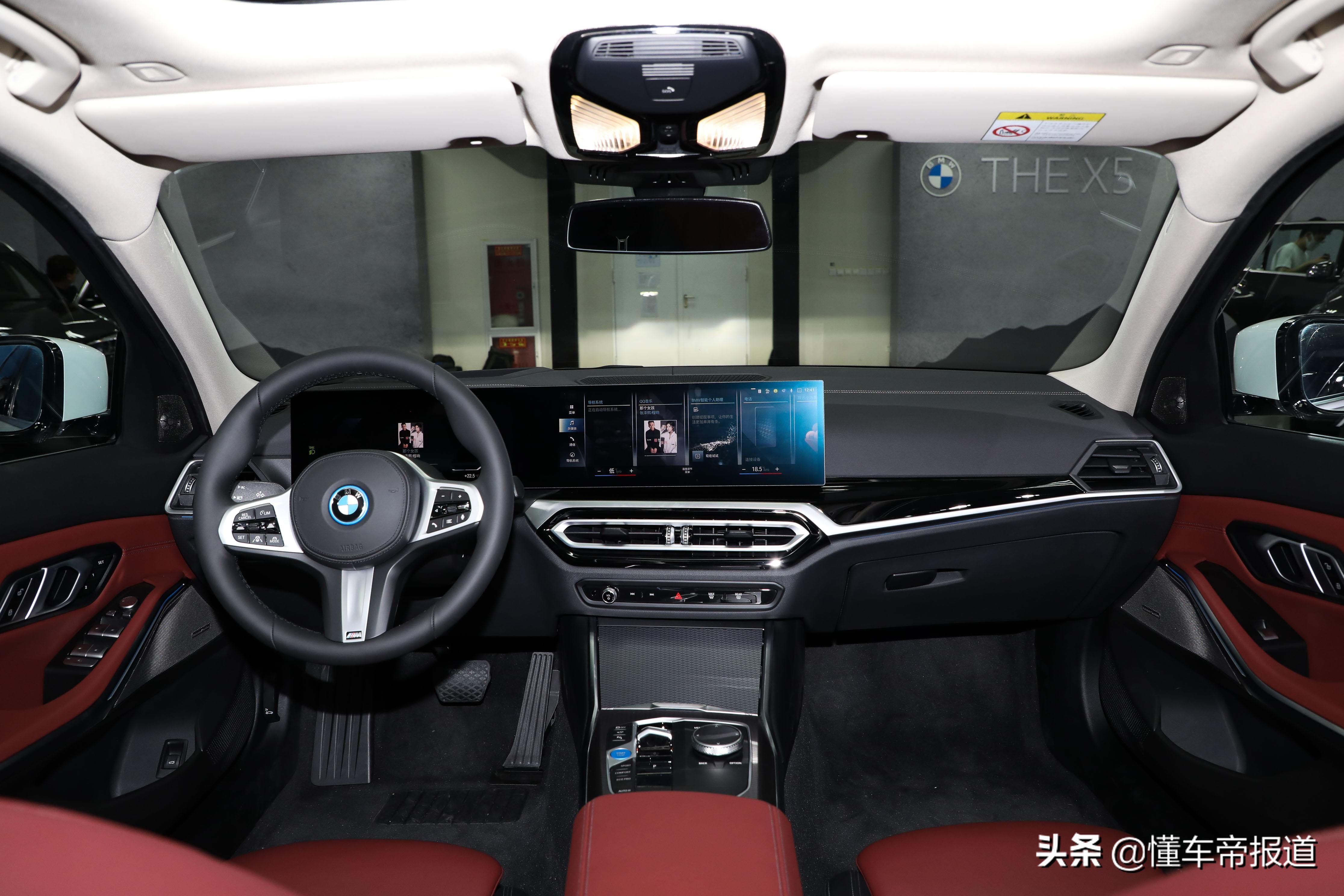 鍏ㄦ柊bmwi3璇曢┚浣撻獙,2022鍏ㄦ柊bmwi3濯掍綋璇曢┚浣撻獙