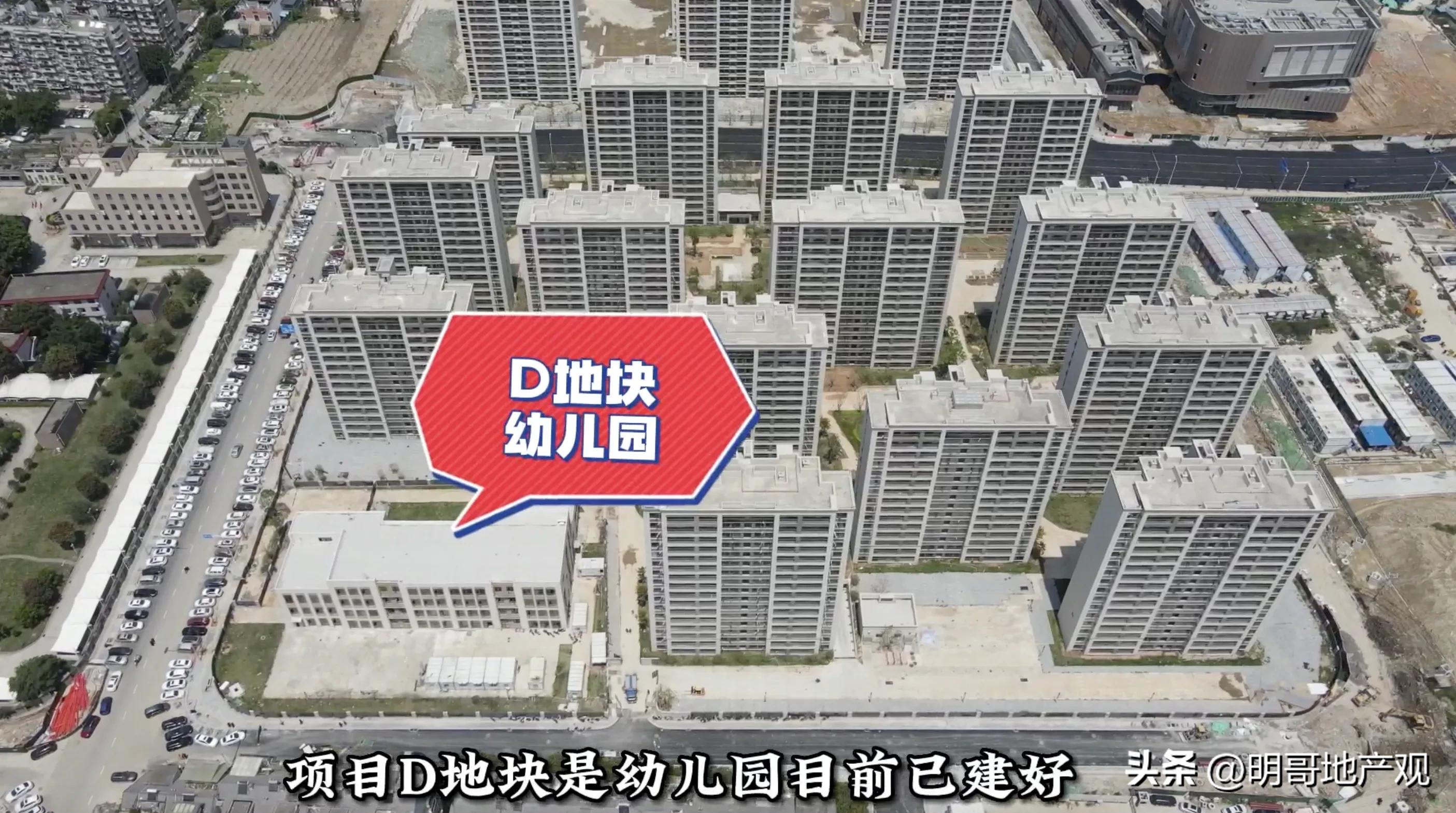 福州中骏世界城二期会烂尾吗,福州南台运动城利好中骏世界城