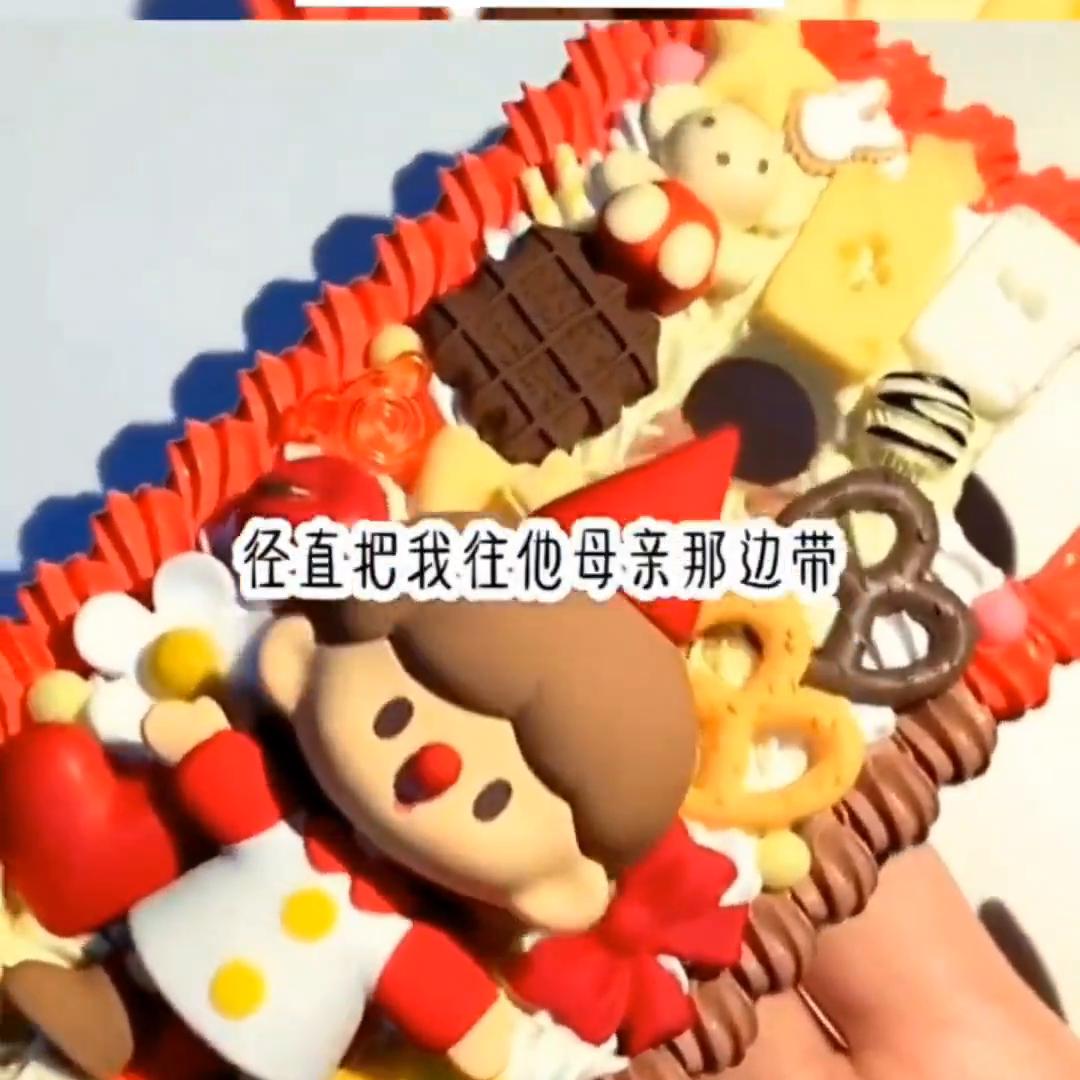 鍒濋灏忚鎺ㄦ枃,濡傛ⅵ鍒濋