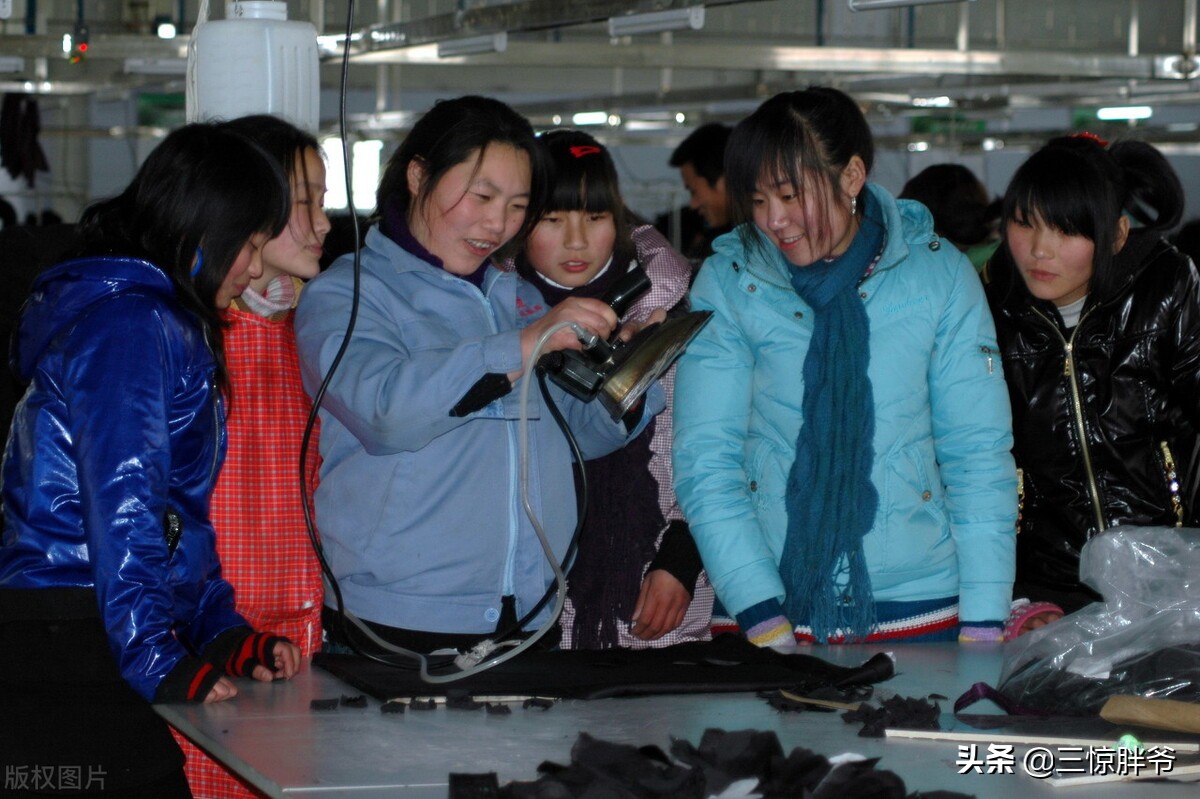 东莞口述史：电子厂真神奇，工友桃花朵朵开，表哥5年无所成