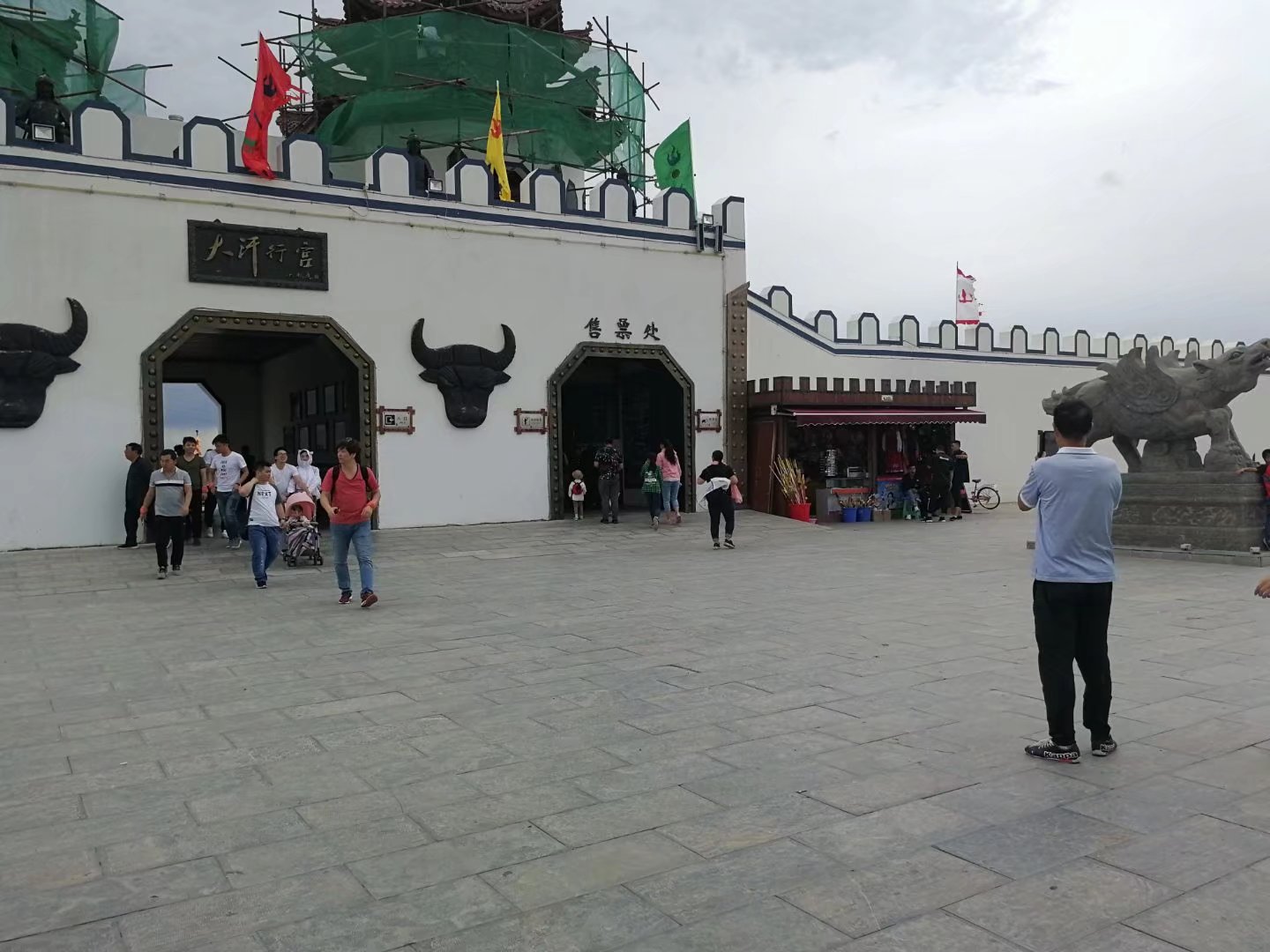 河北丰宁坝上草原特产,河北丰宁坝上草原大汗行宫