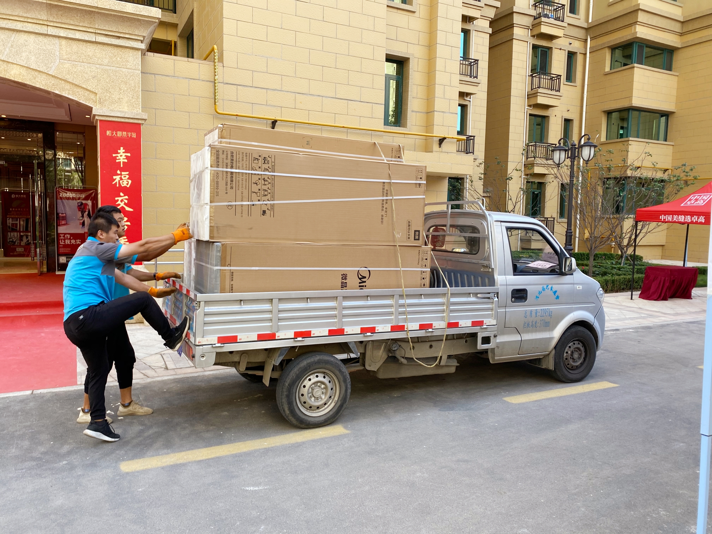 这4种电器切记不要买回家,家用电器使用十大误区