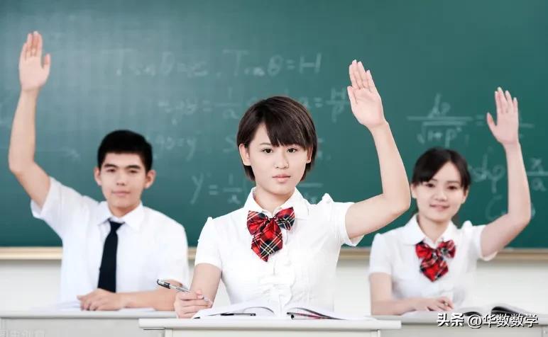 活用类型指什么,对数函数单调性题型及解法