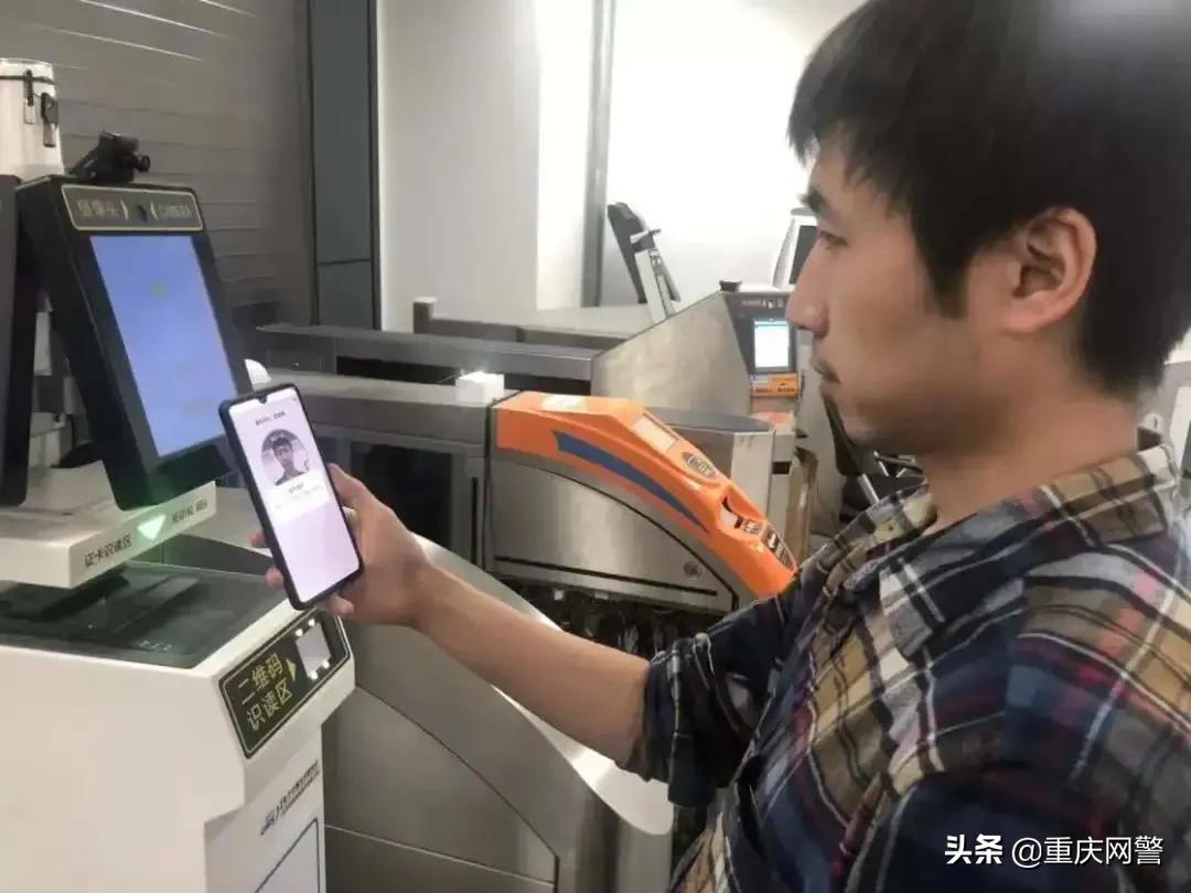 忘拿身份证怎么坐火车,坐火车忘拿身份证