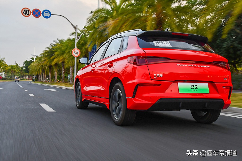 新能源比亚迪e2汽车测评,全新比亚迪e2到店实拍