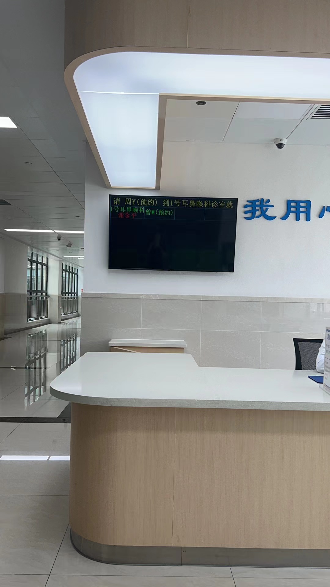 外耳道疖还没长出来但是已经疼了,外耳道疖的主要症状有哪些