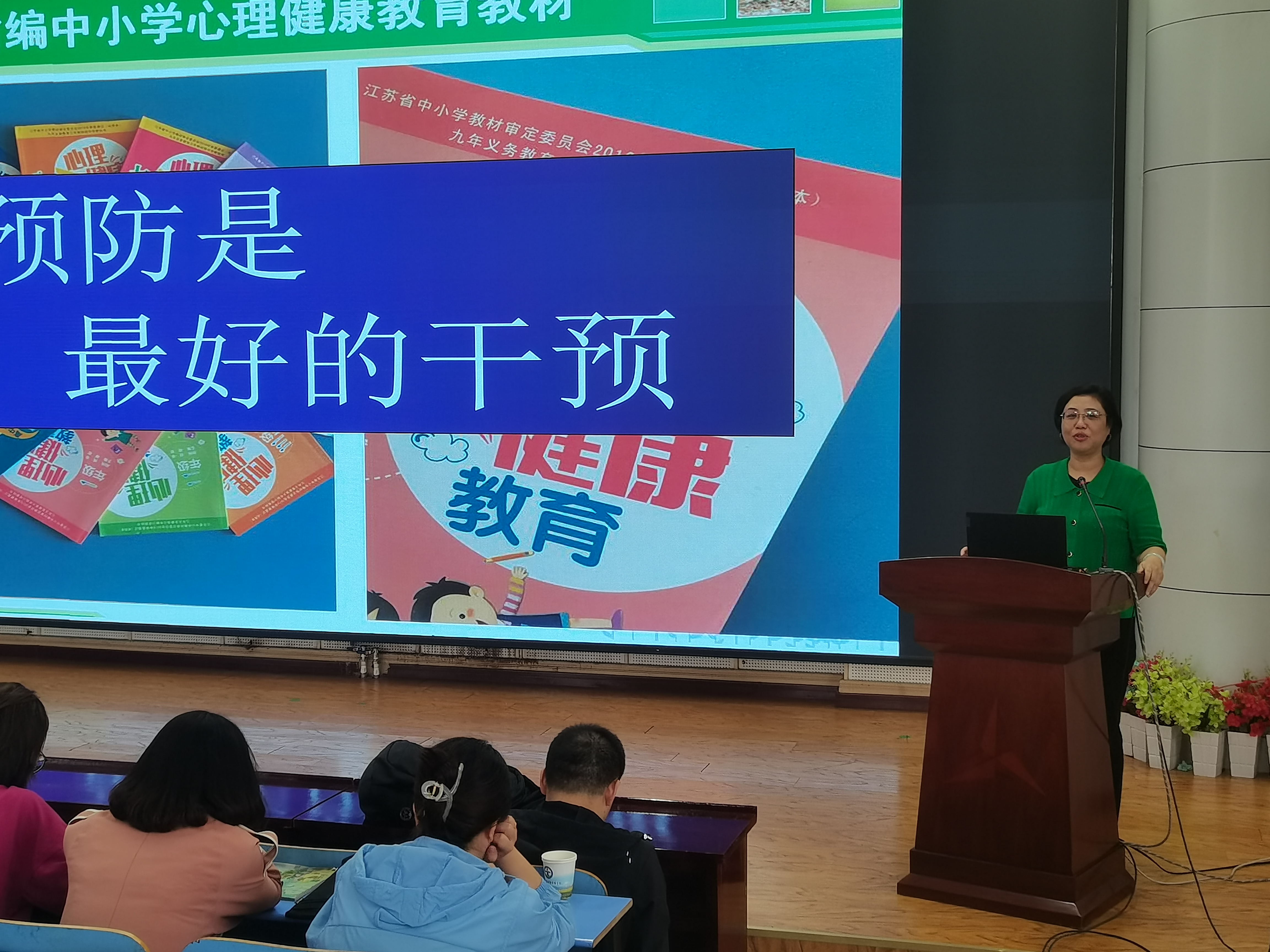 西宁城东区青藏铁路花园学校,西宁市湟中区青藏铁路花园学校