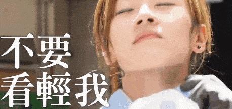 中国式相亲香港搬运工,香港女搬运工相亲后的近况如何