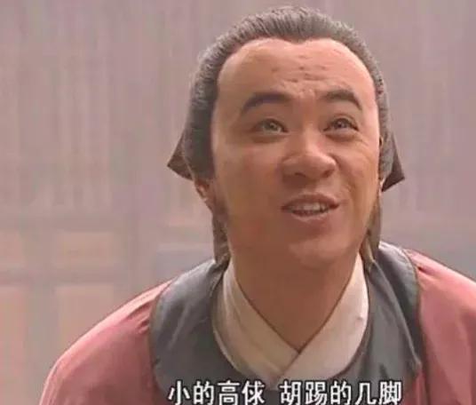 足球的起源及中国足球现状,足球运动起源与发展