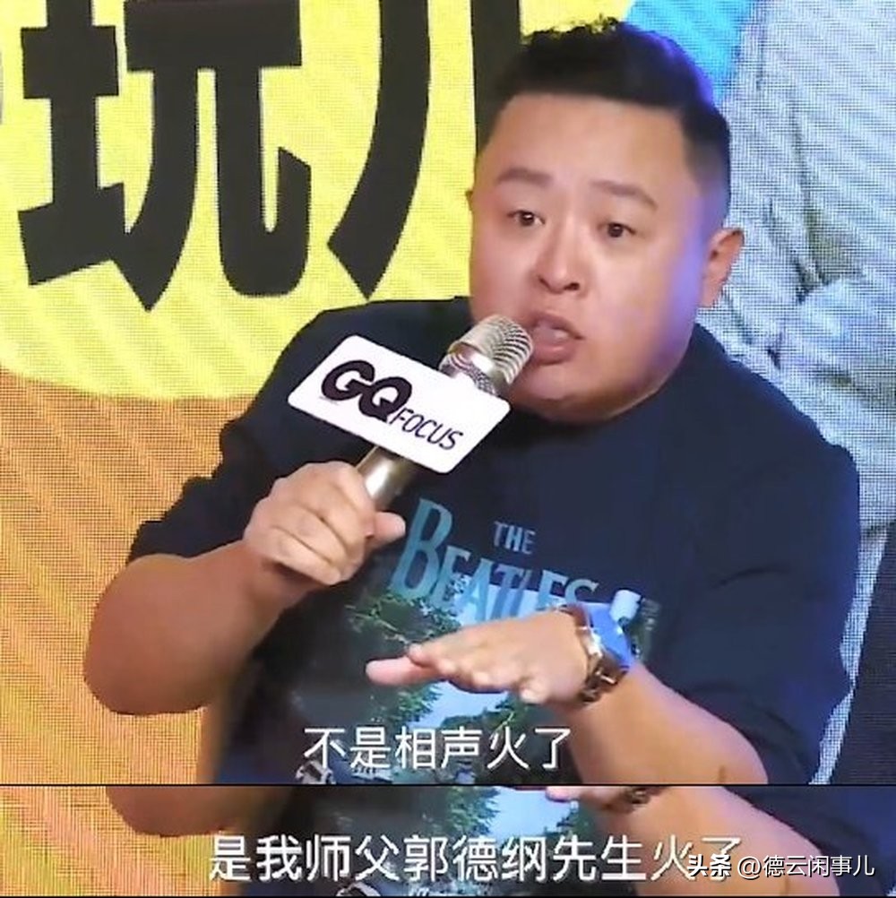 相声前景,相声有没有出路