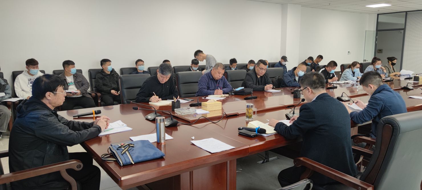 内蒙古建设工程项目管理培训,内蒙古自治区档案培训