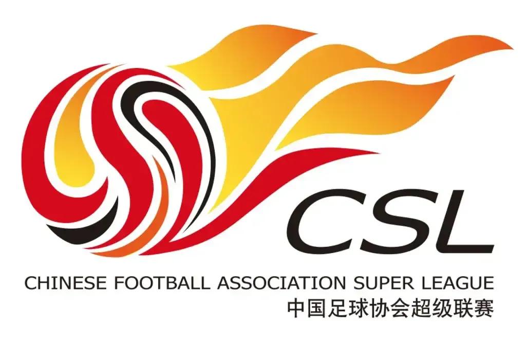 武汉三镇在中超是卫冕冠军吗,武汉三镇提前夺冠中超积分榜