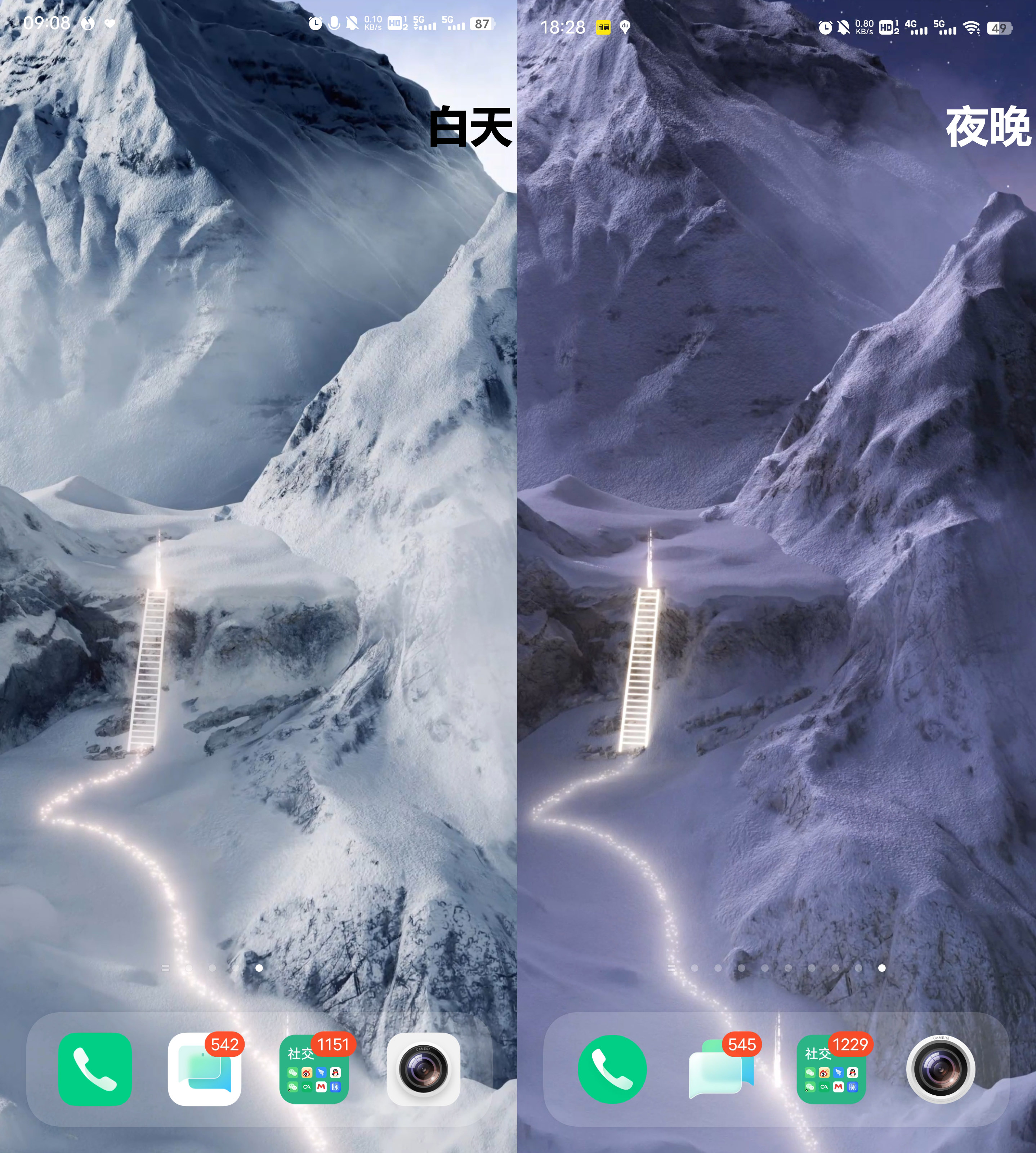 鸿蒙os和ios系统谁更丝滑,鸿蒙4.0和ios功能对比