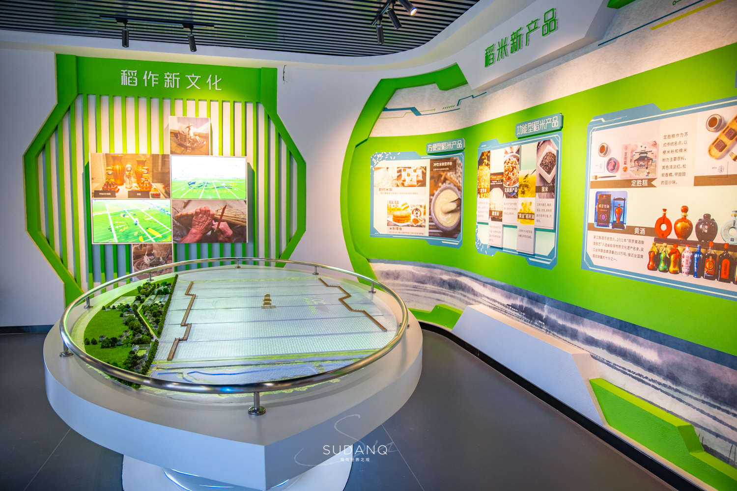 苏州吴江区六大名镇,苏州吴江最有发展区是哪里