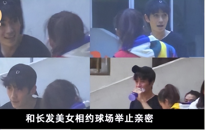 从刘亦菲“变性”，到郭麒麟“约炮”，让人看透了内娱“新*局骗**”