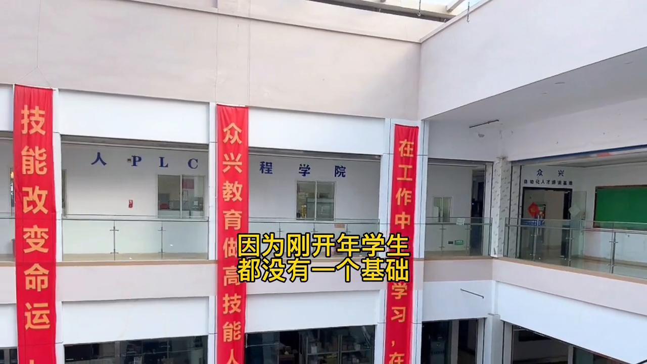 plc自动化工程师前途,自动化工程师去什么公司好