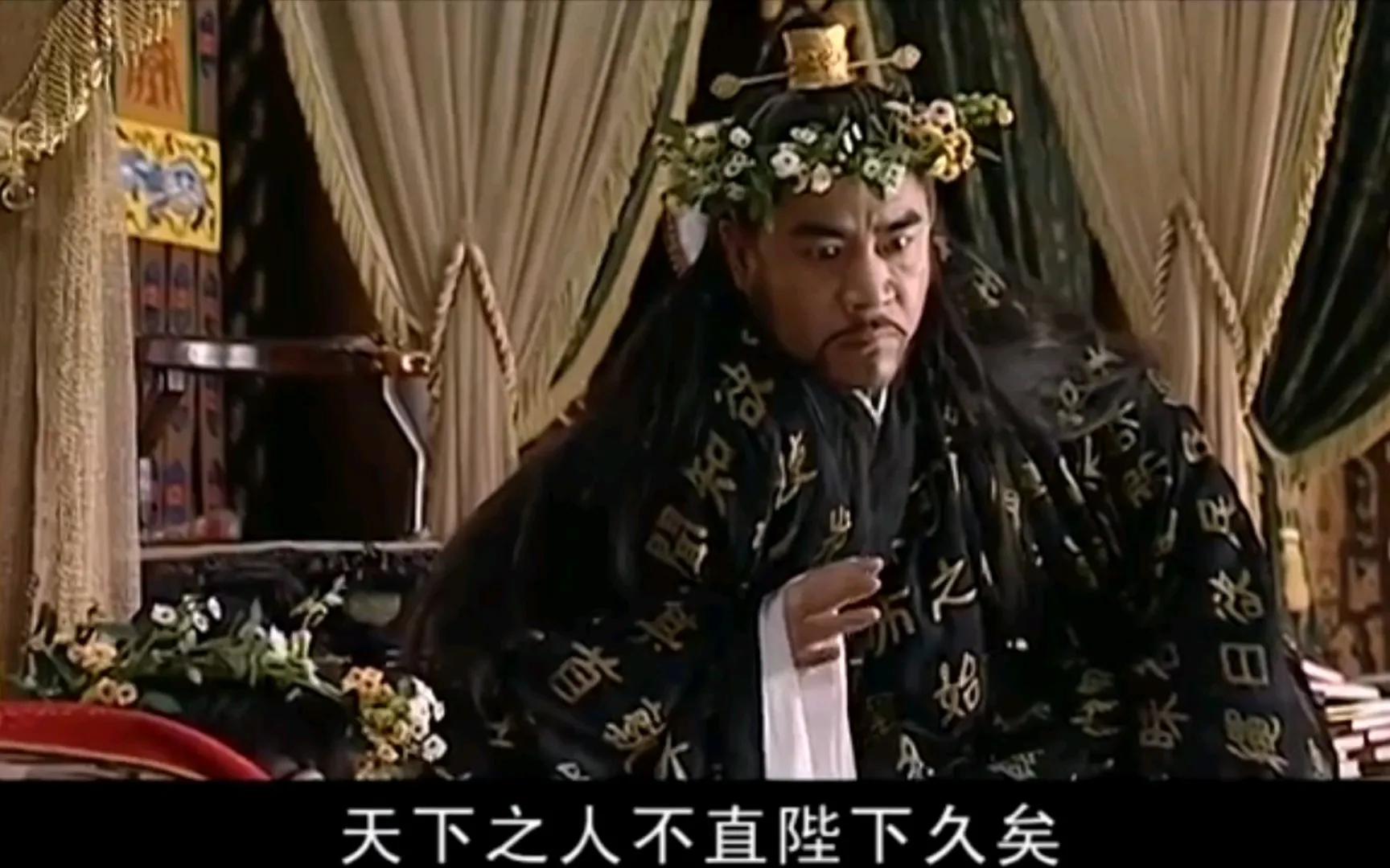 《大明王朝1566》差异的具体原因,为什么大明1566是神剧