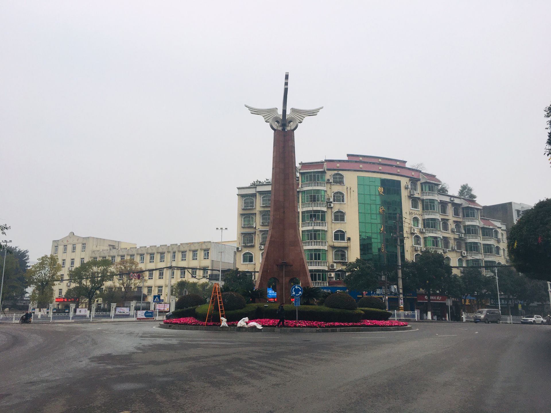 重庆市曾经的双桥区,重庆双桥原来是主城区吗