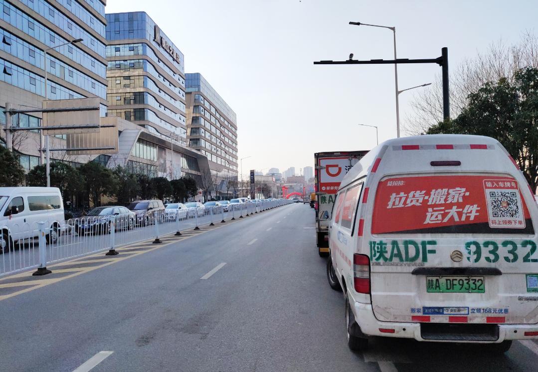 再见西安完整版,再见西安视频完整版