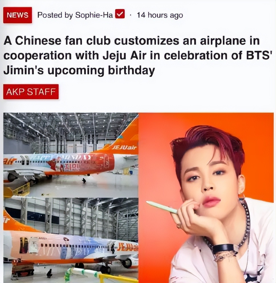 Kpop文化入侵严重！古天乐也追捧韩女团！终于懂为何中粉最卑微了