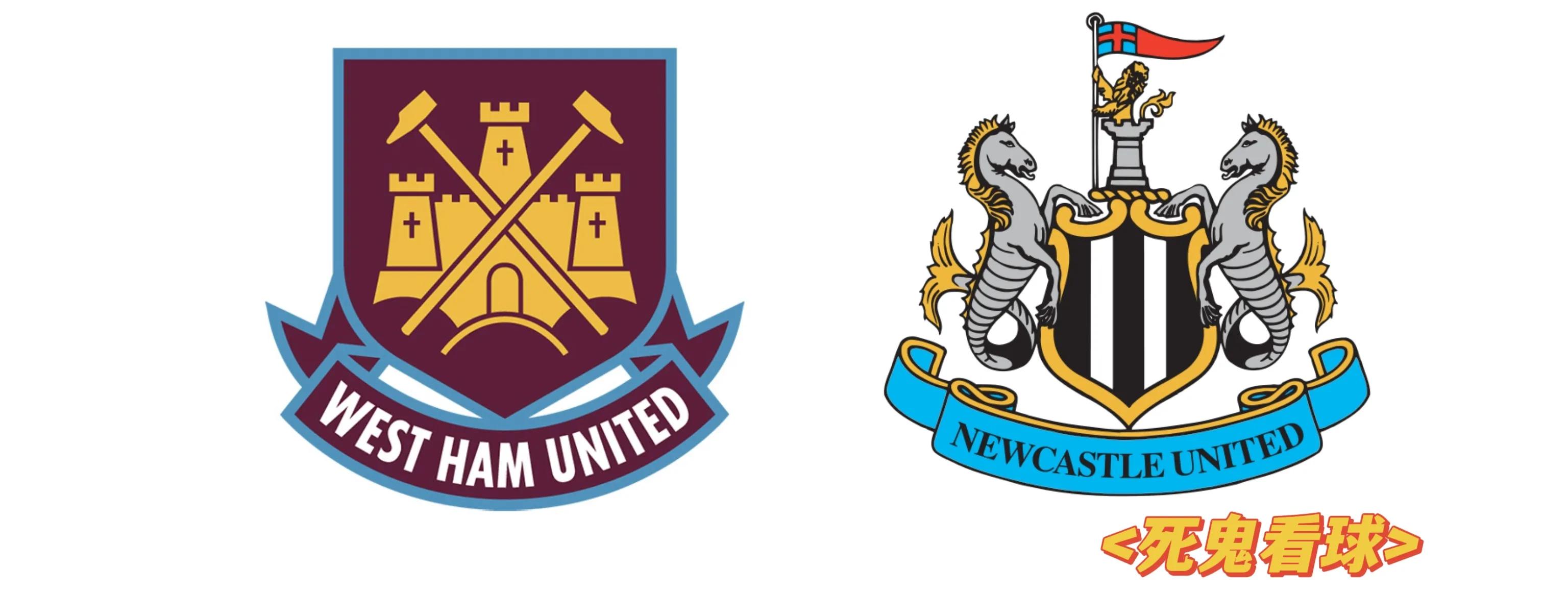 英足杯比分预测曼联vs西汉姆联,英超第六轮曼联vs阿斯顿维拉