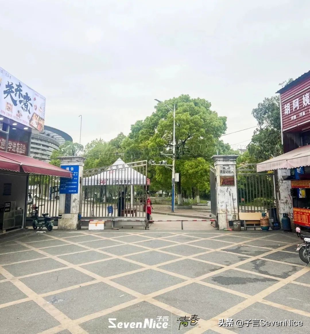 江西外语外贸职业学院学费多少,江西外语外贸职业学院报名代码