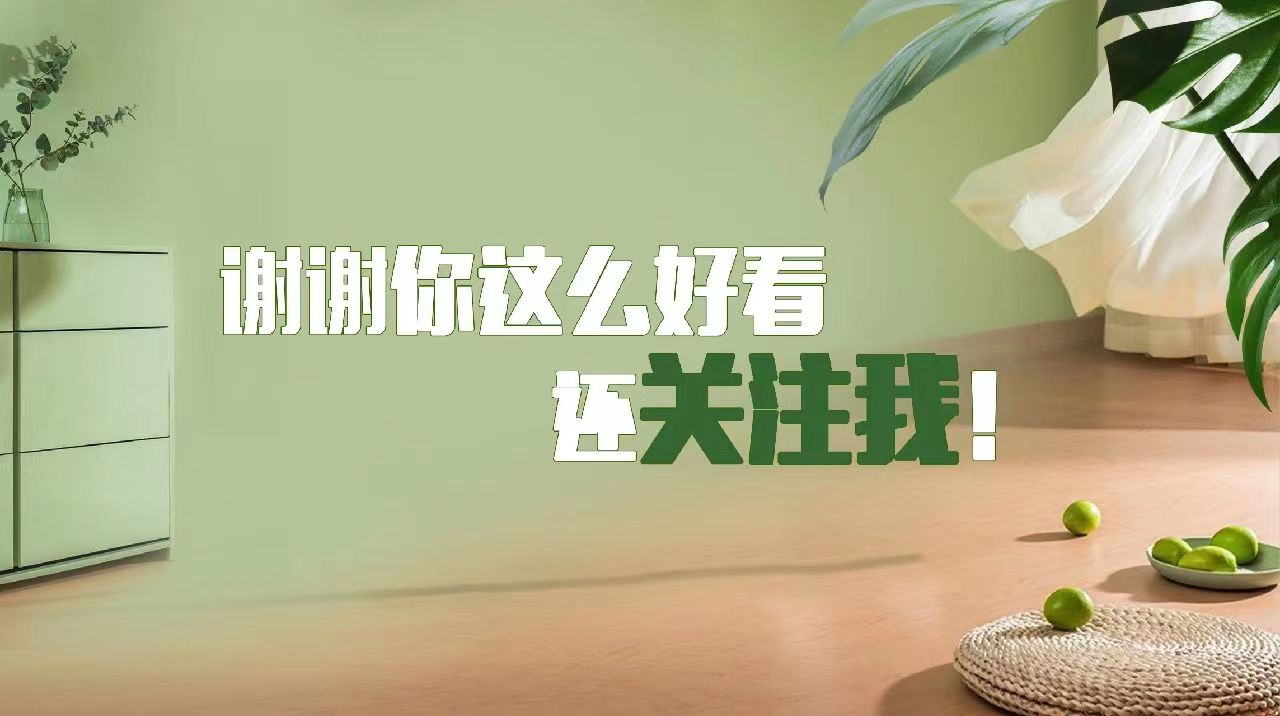 我在深圳和女家长发生了一段情，把她带回老家后，她恨了我一辈子