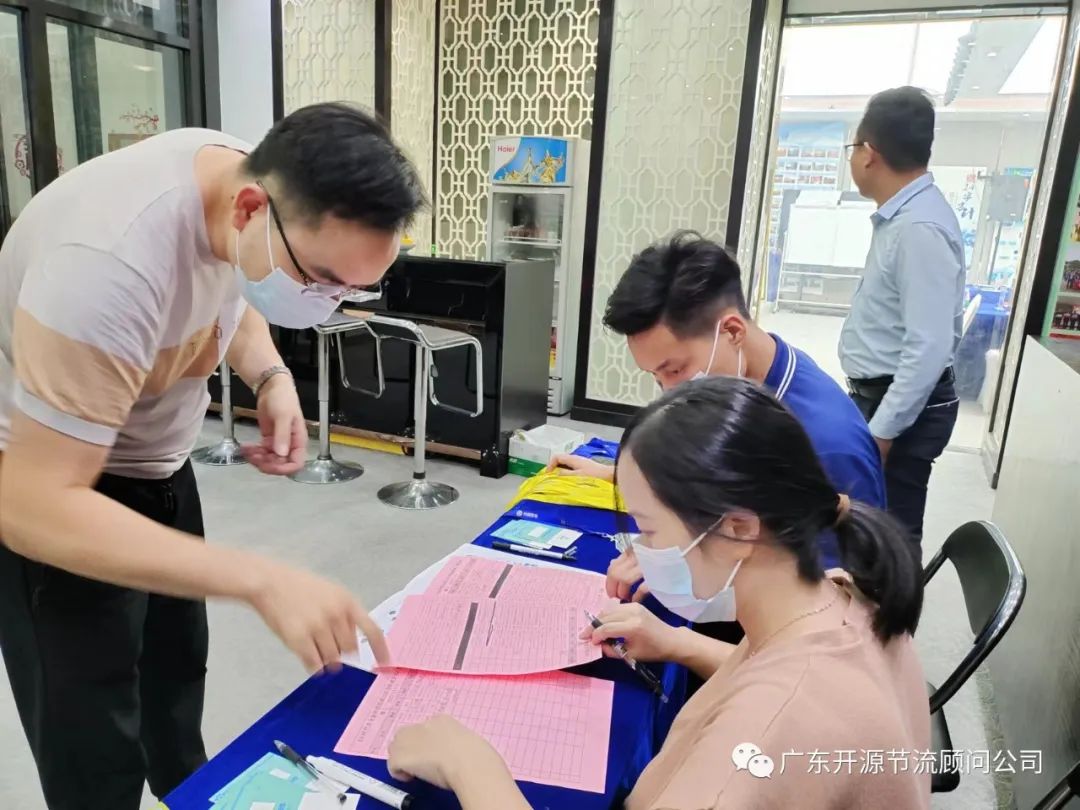 祝贺开源节流主办《抖音短视频+直播总裁盈利系统》培训圆满成功