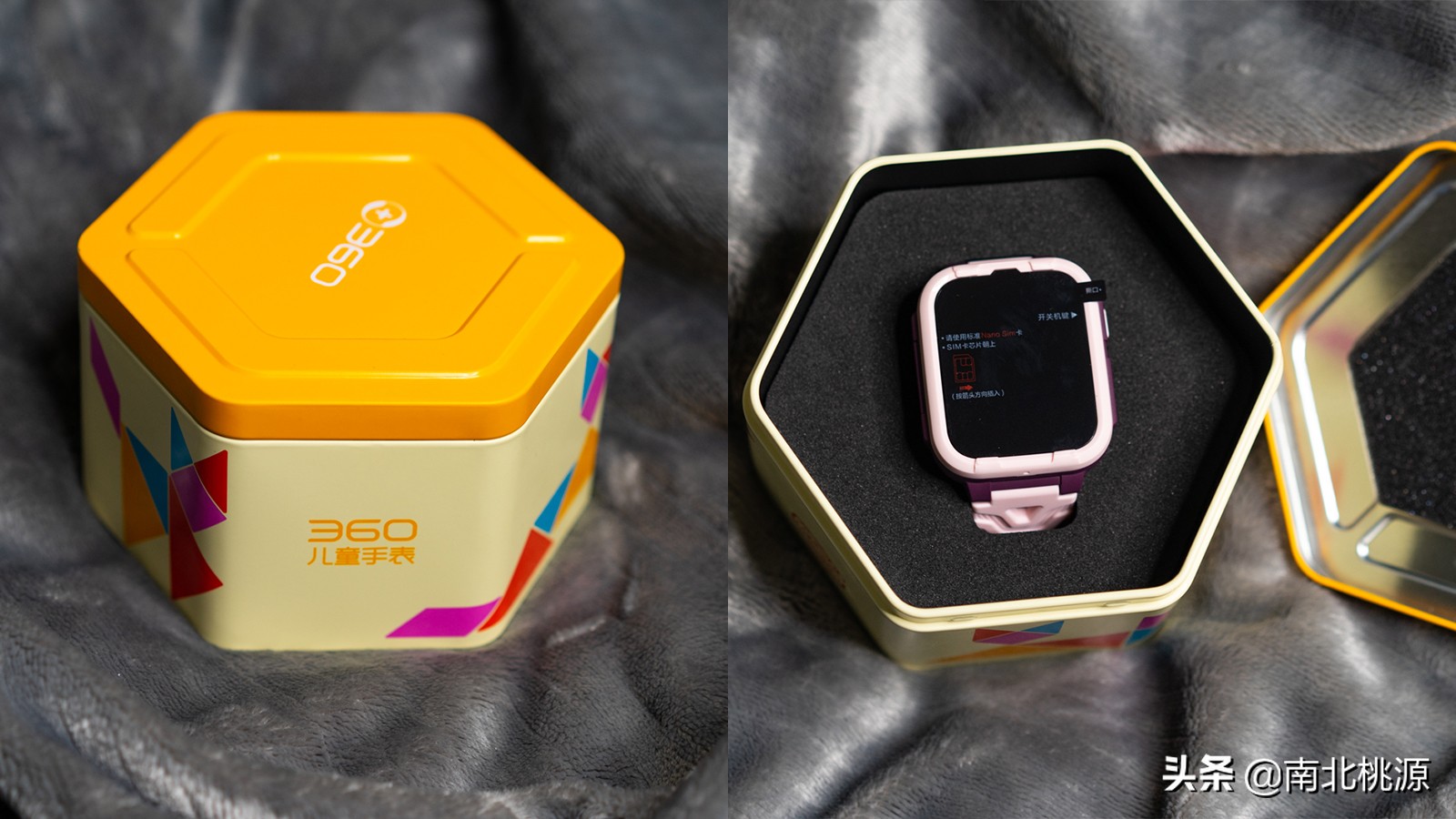 360儿童手表10x微信支付功能,360儿童电话手表10x太费电