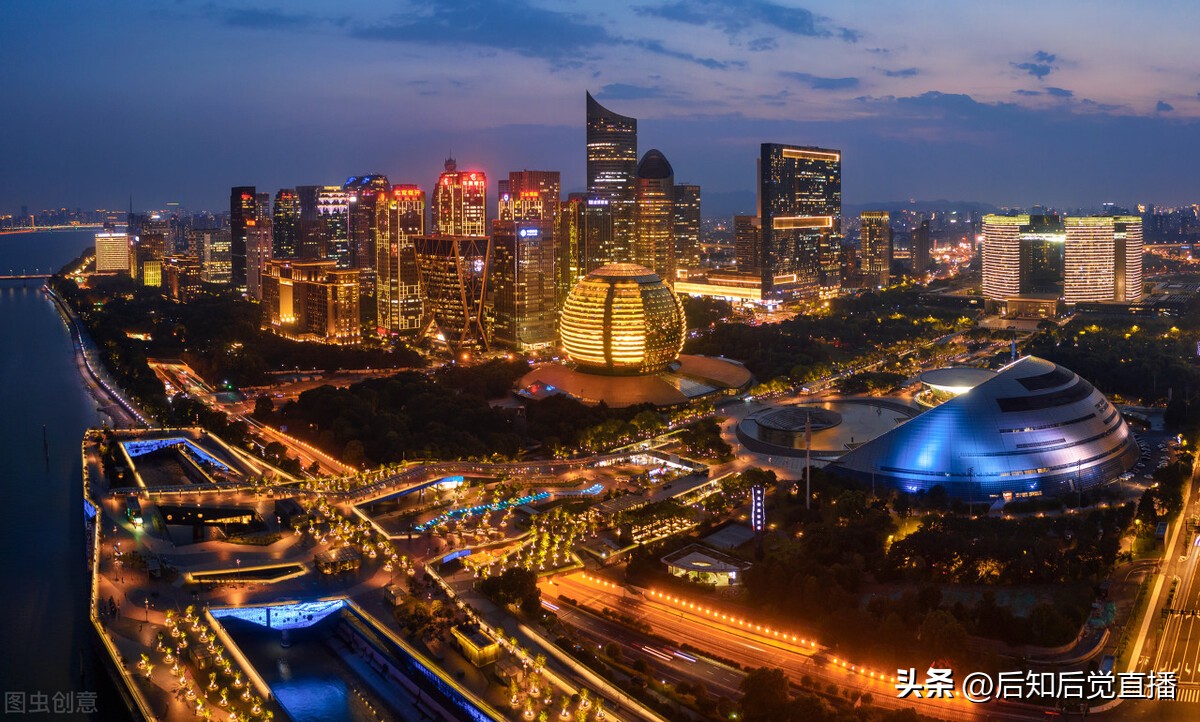 被确定为全国足球发展重点城市,全国足球发展重点城市第三批