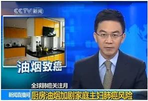 油烟机哪种好用又实用,抽油烟机用哪款吸力比较好