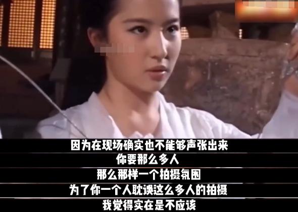 娱乐圈的假戏真做，撕开了女演员“清白”的最后一块“遮羞布”