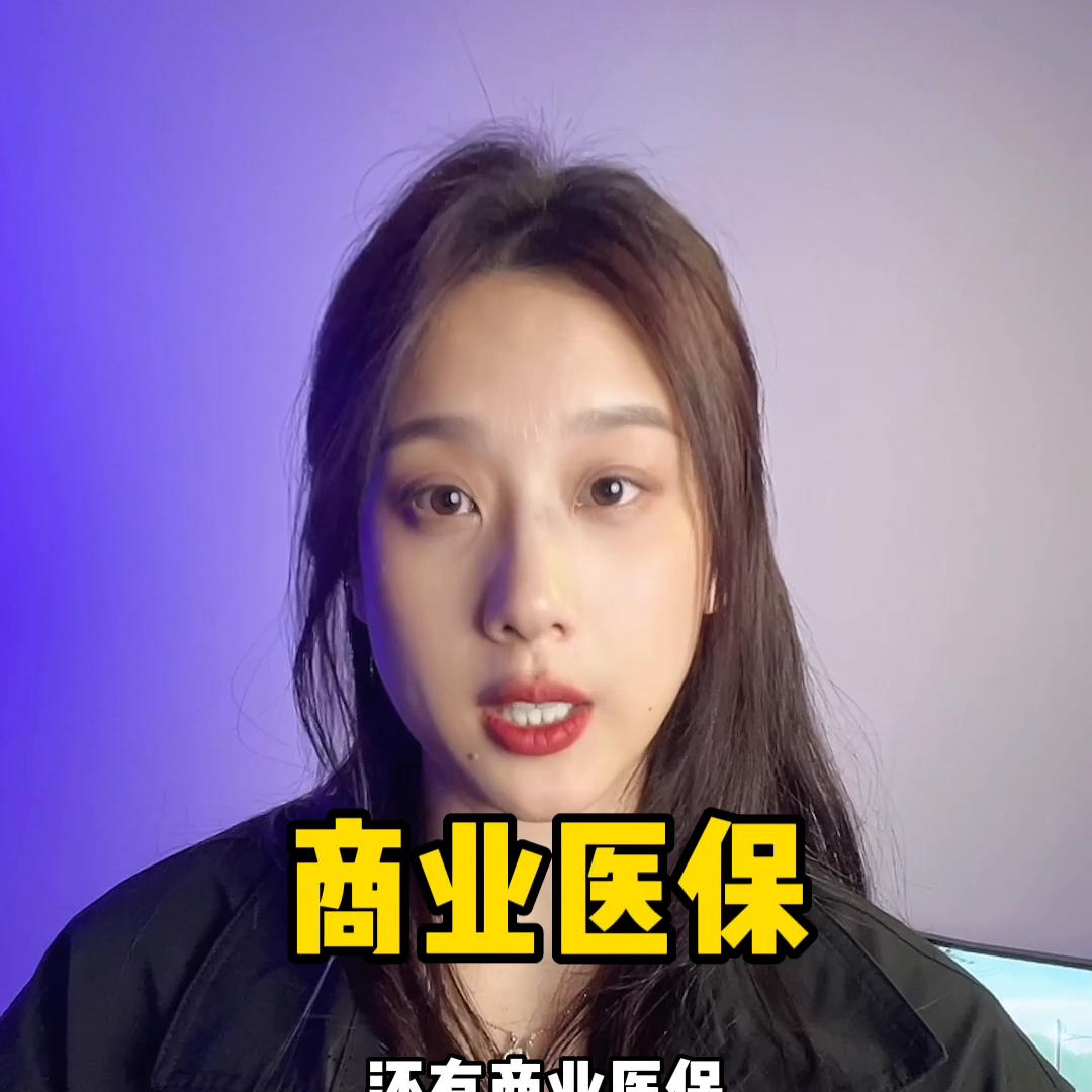 社保怎么交算犯法,社保怎么缴费怎么理赔