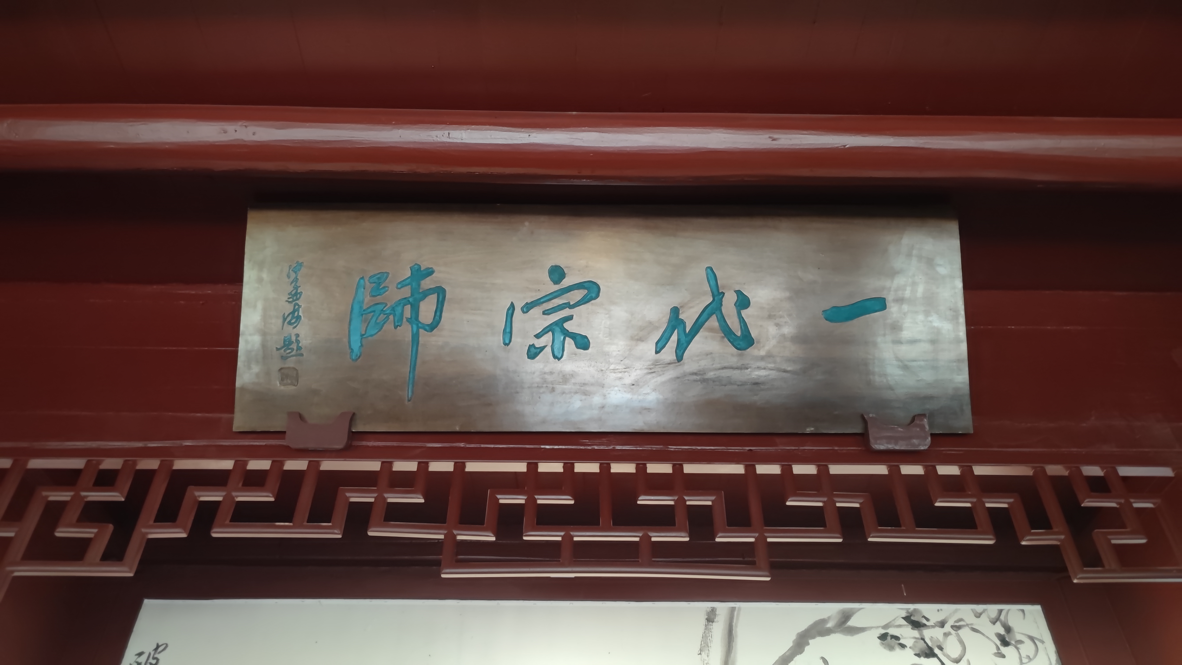 杭州北山街民国建筑,北山街历史建筑