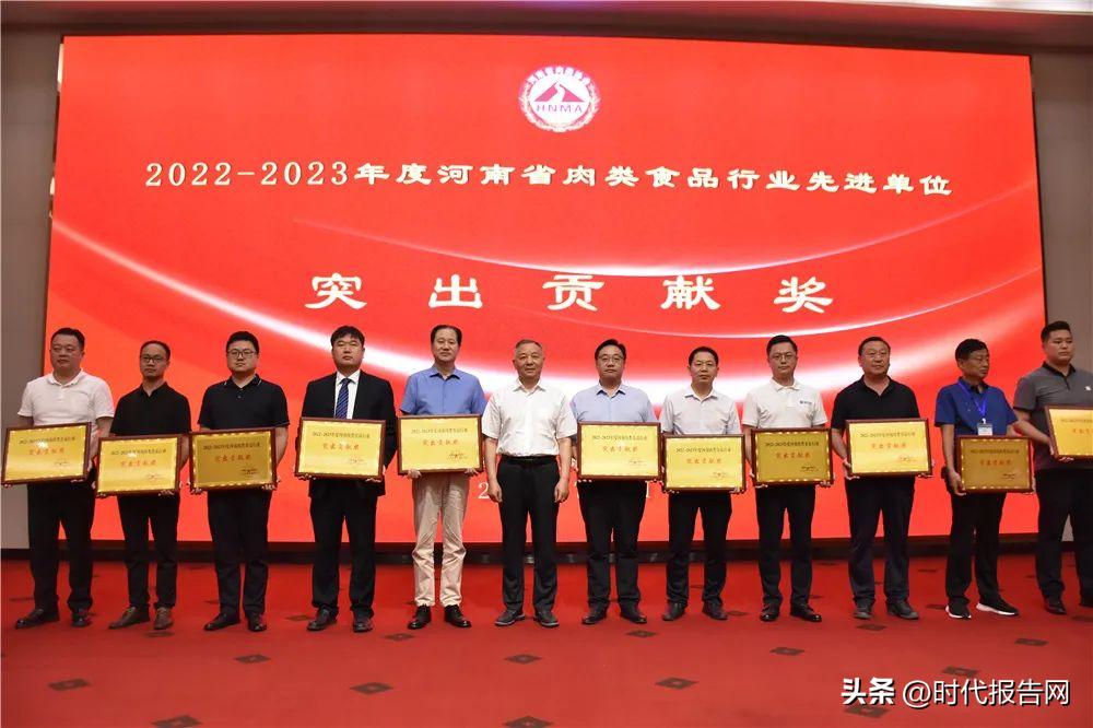 华英农业最新利好,华英农业新消息