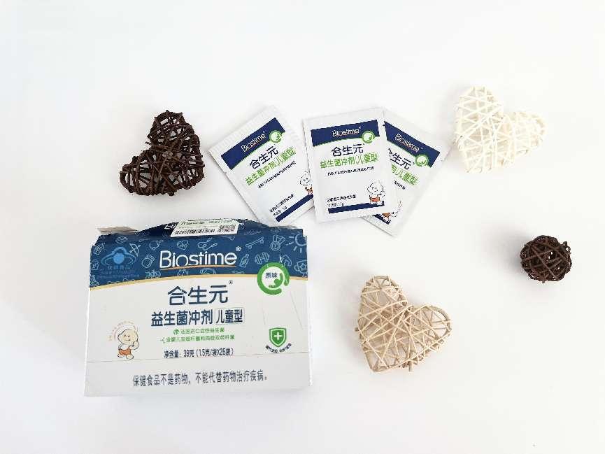 合生元益生菌的副作用,合生元益生菌有副作用吗