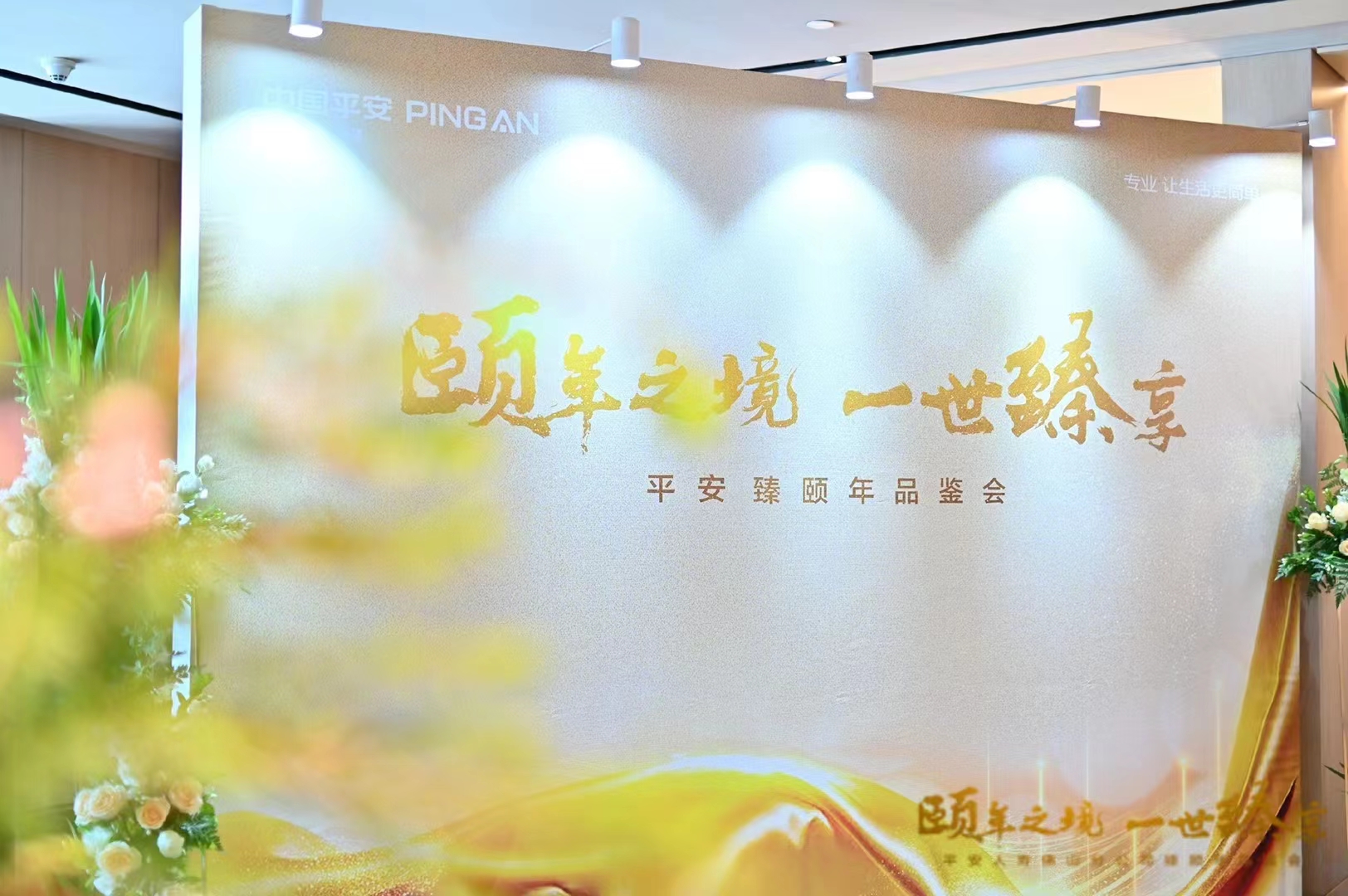 灯光音响出租公司怎么样,灯光音响出租安装出售