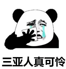 寒冷的初冬没有暖气怎么办,没暖气的冬天全靠一身正气取暖